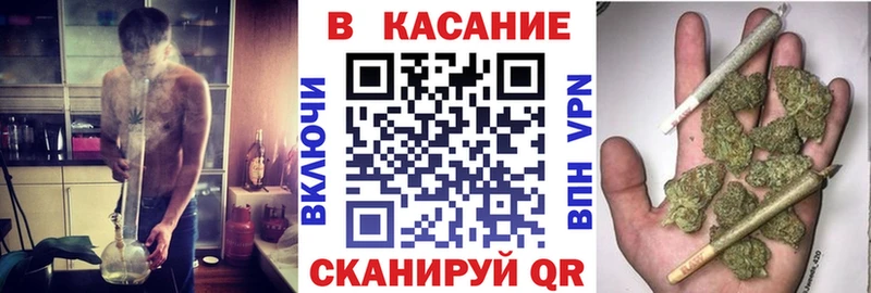 Где можно купить наркотики Болгар СК  Cocaine  Меф  Амфетамин  Бошки Шишки 
