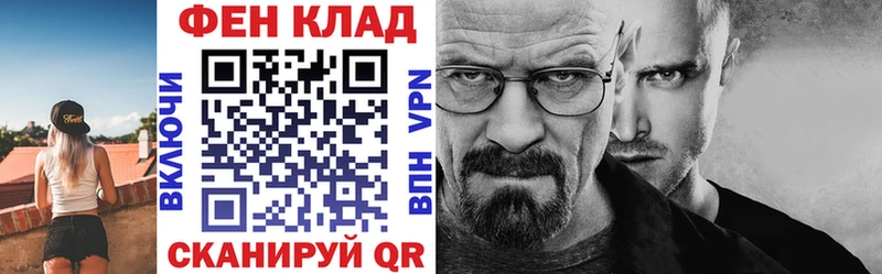 АМФ Premium  купить  сайты  Болгар 