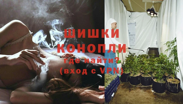 COCAINE Балабаново