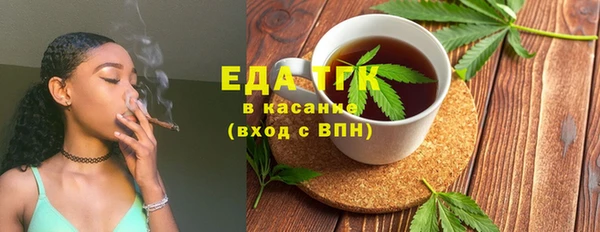 прущие грибы Баксан