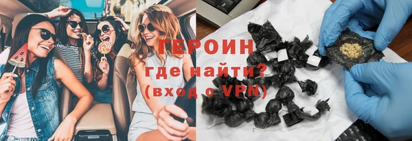 прущие грибы Баксан