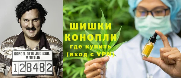 COCAINE Балабаново