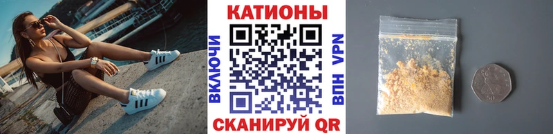 Мефедрон мука  MEGA маркетплейс  Болгар  купить  