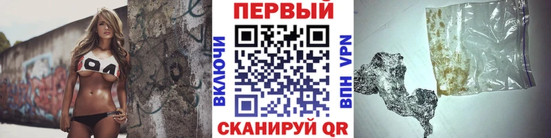 Первитин кристалл  Болгар 