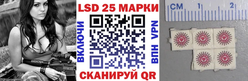 где купить наркоту  Болгар  гидра ссылки  Марки N-bome 1,8мг 